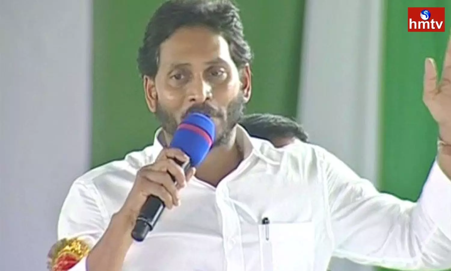 CM Jagan Release Jagananna Vidya Deevena Funds Kovvur