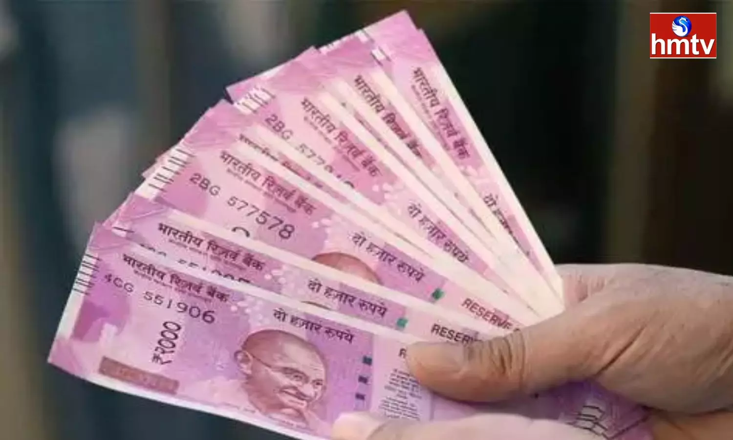 Do you Want to Deposit Rs.2000 Notes in Bulk If you Don