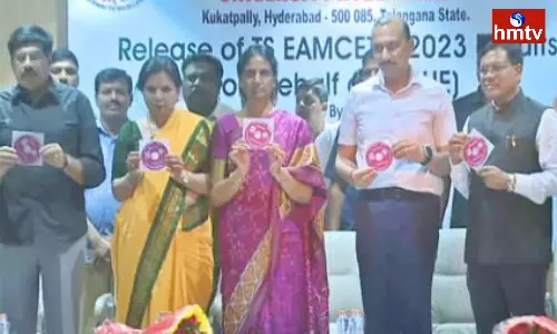 Minister Sabitha Released TS EAMCET Results Minister Sabitha Released TS EAMCET Results