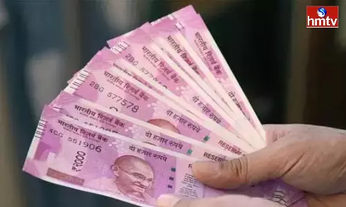 Do you Want to Deposit Rs.2000 Notes in Bulk If you Don Do you Want to Deposit Rs.2000 Notes in Bulk If you Don