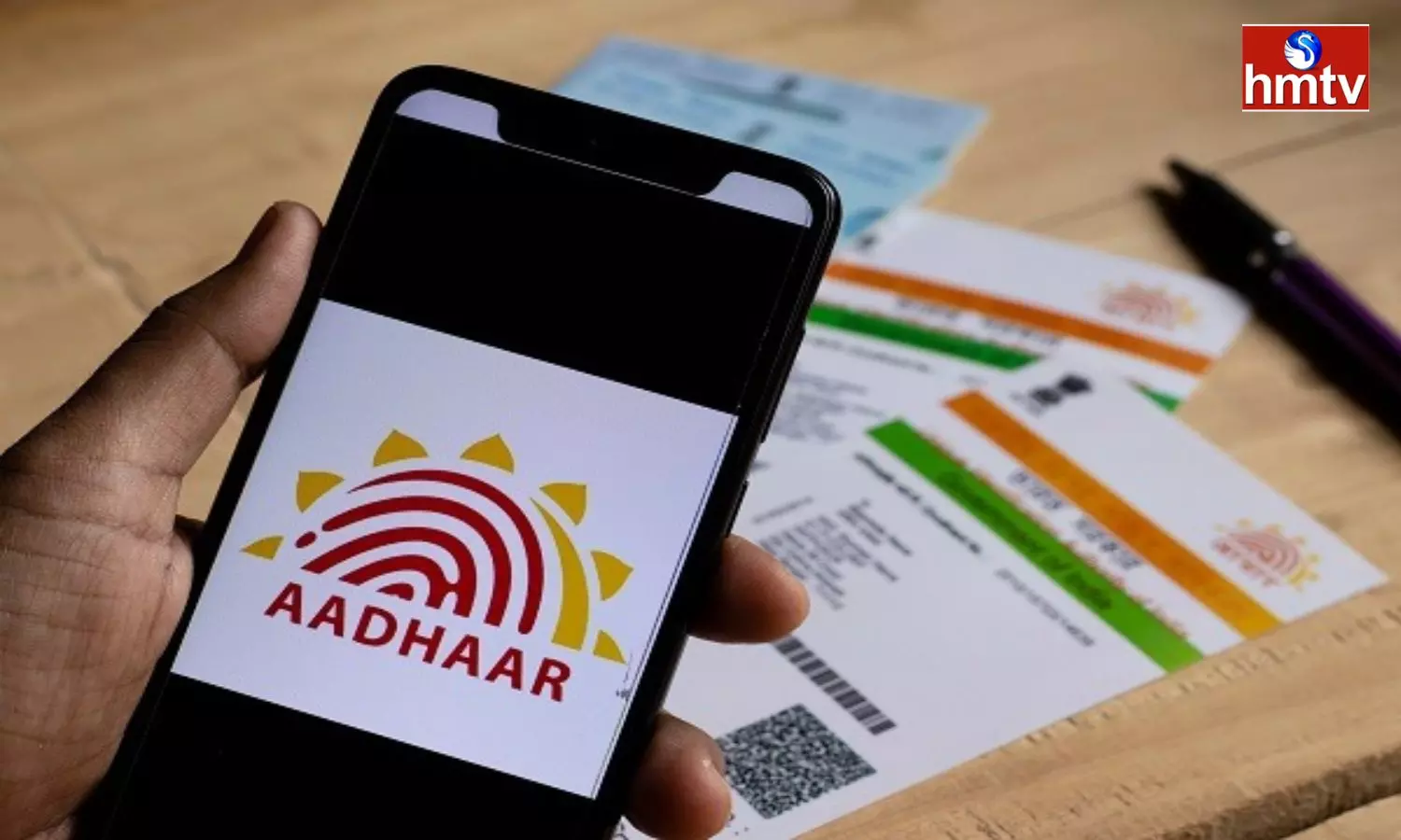 UIDAI New Update for Aadhar Card Holders
