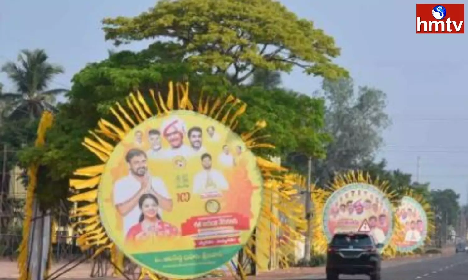 TDP Mahanadu Meetings for Two days From Today