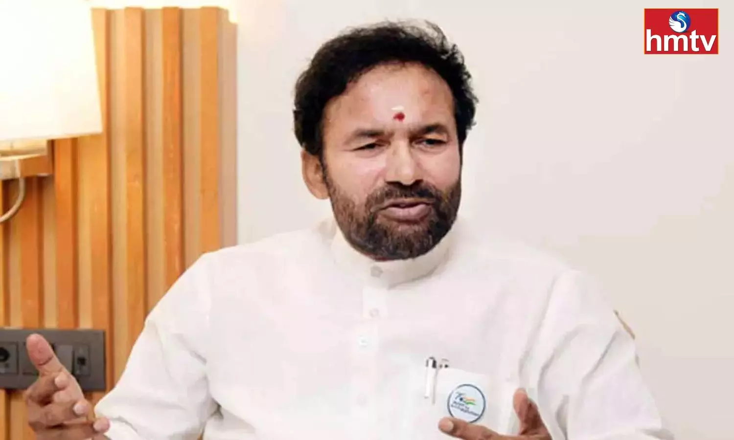 Kishan Reddy Comments On KCR