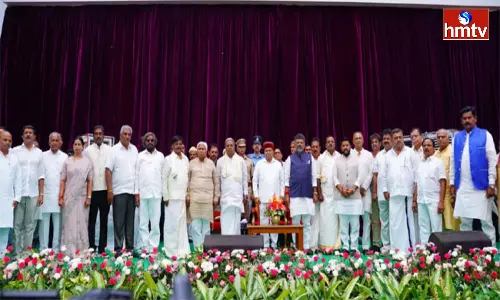 Karnataka Cabinet Expansion