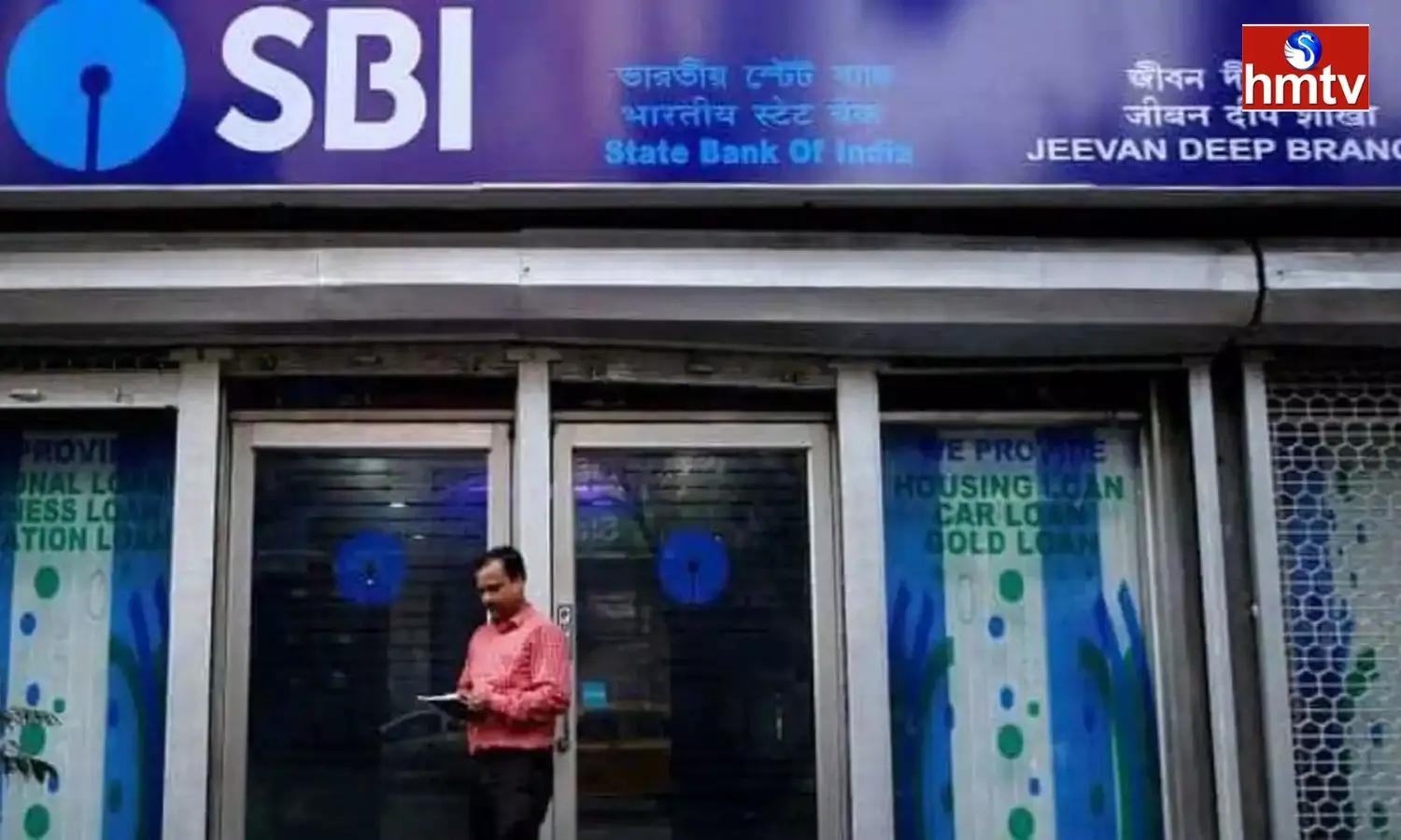 Big Alert for State Bank of India Users Locker Rules May Change From 30 June 2023