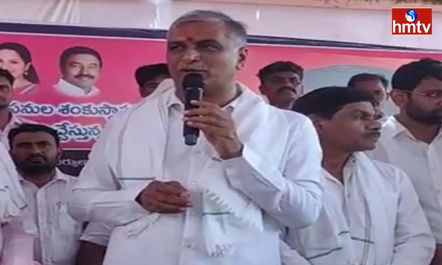 Harish Rao Comments On BJP And Congress