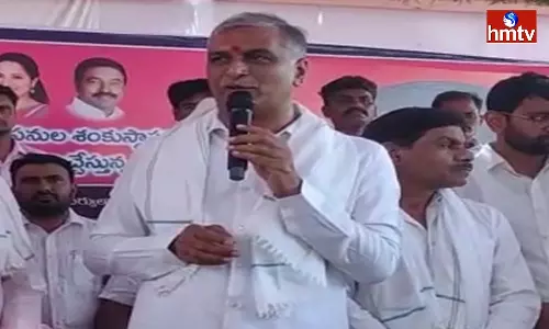 Harish Rao Comments On BJP And Congress Harish Rao Comments On BJP And Congress