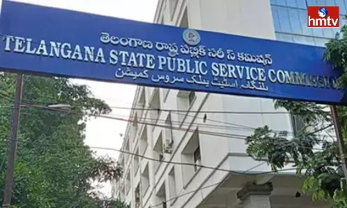 TSPSC Paper Leak Case Updates