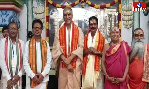 Minister Harish Rao Visited Srisailam Mallanna