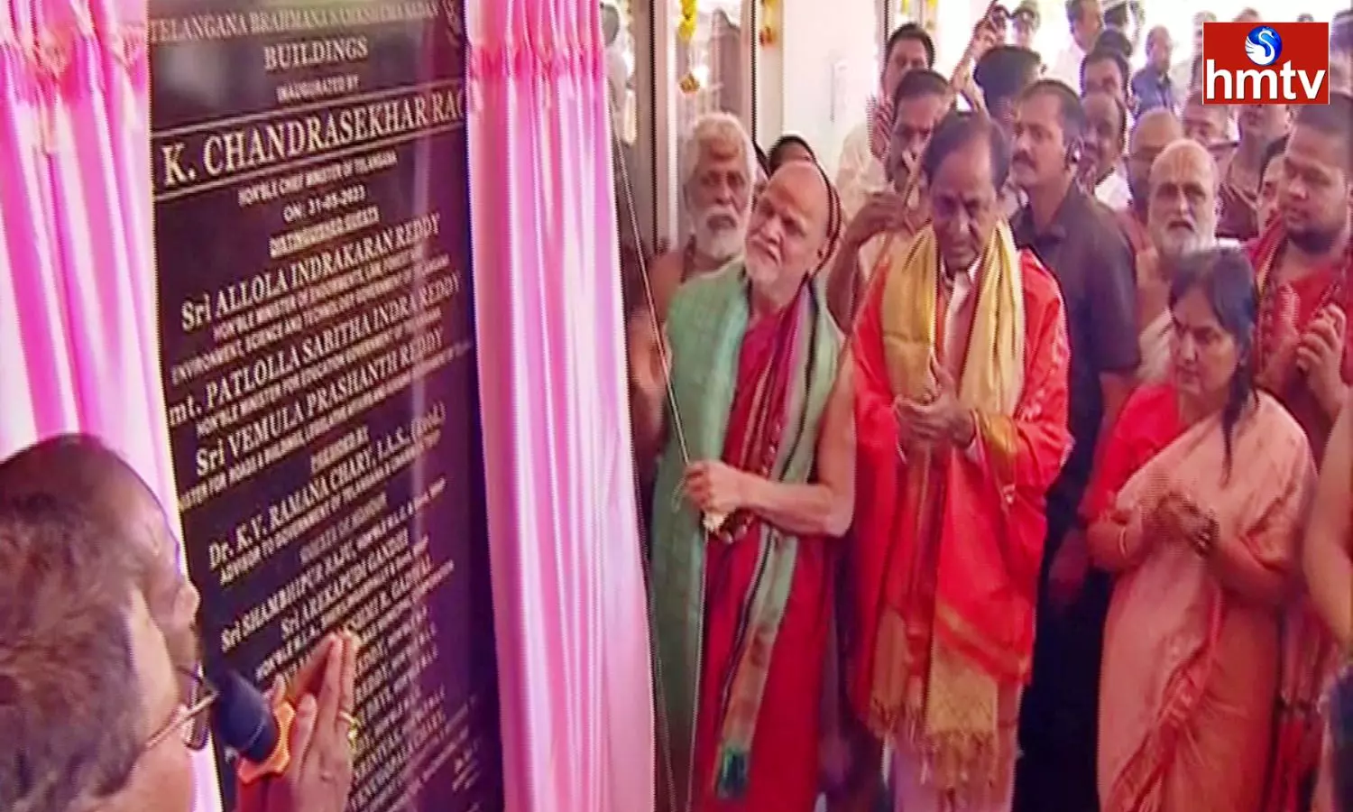 Inaguration Of  Telangana Brahmana Samkshema Sadan in Gopanpally by CM KCR