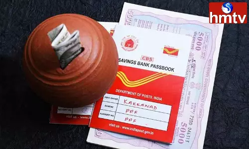 PPF Scheme: పీపీఎఫ్‌లో పెట్టుబడి పెడుతున్నారా.. ఈ మార్పులు గమనించకపోతే.. భారీగా నష్టపోతారంతే..!