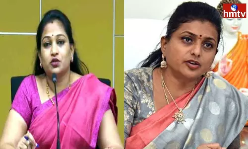 Vangalapudi Anitha Challenged To YCP MLA Roja