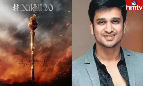 Nikhil: మరో పాన్ ఇండియా మూవీలో నిఖిల్ Nikhil: మరో పాన్ ఇండియా మూవీలో నిఖిల్
