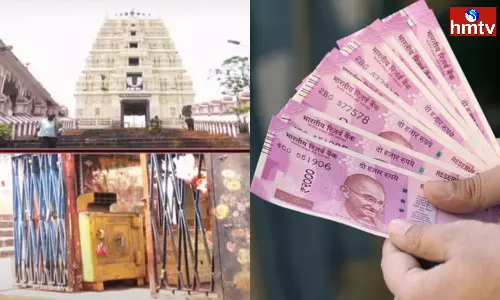 TwoThousand Notes in Dwaraka Tirumala Hundi