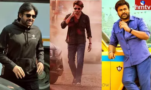 Tollywood Trend: టాలీవుడ్ లో వింటేజ్ మానియా