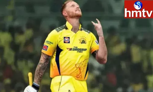 IPL2023: పుచ్చుకుంది రూ.16 కోట్లు..చేసింది 15 పరుగులు..అడిగితే బెన్ స్టోక్స్ సమాధానం ఇది.. IPL2023: పుచ్చుకుంది రూ.16 కోట్లు..చేసింది 15 పరుగులు..అడిగితే బెన్ స్టోక్స్ సమాధానం ఇది..