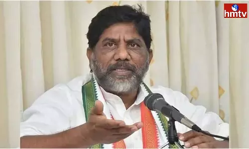 CLP Leader Bhatti Vikramarka Comments CLP Leader Bhatti Vikramarka Comments