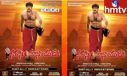 NBK: బాలయ్య పుట్టినరోజు కానుక. థియేటర్స్ లో మళ్లీ గర్జిస్తున్న నరసింహనాయుడు..