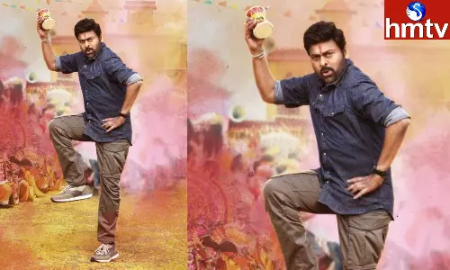 Mega Star: మెగా స్టార్ భోళా మేనియా షురూ. దుమ్ముదులుపుతున్న మాస్ మసాలా బీట్