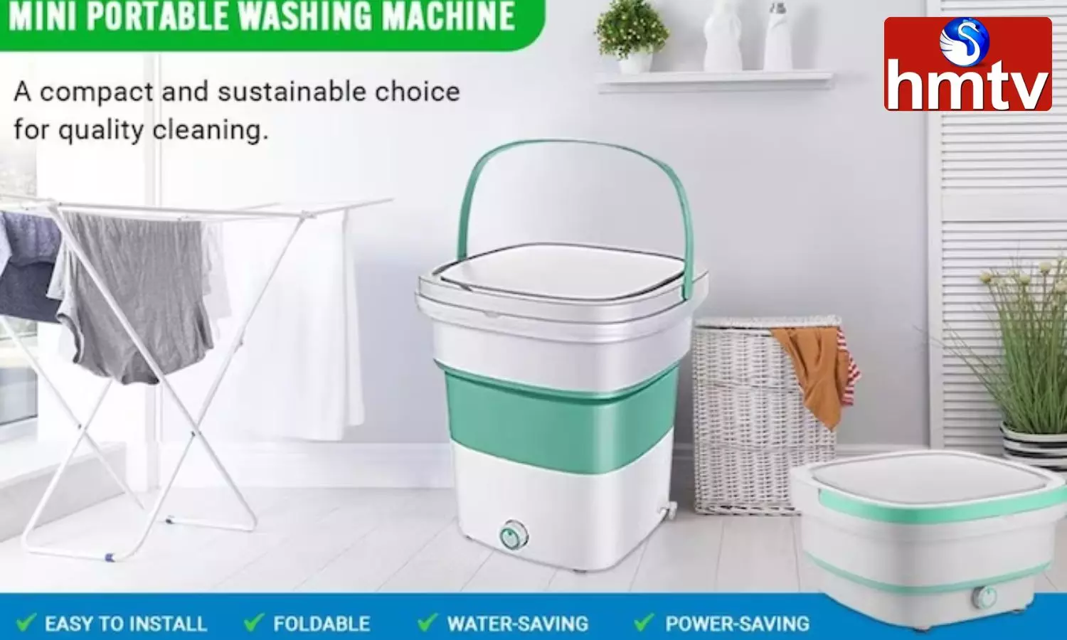 Mini Washing Machine: ఈ పోర్టబుల్ వాషింగ్ మెషీన్‌ను ఎక్కడికైనా తీసుకెళ్లొచ్చు.. ధర చాలా తక్కువ..!