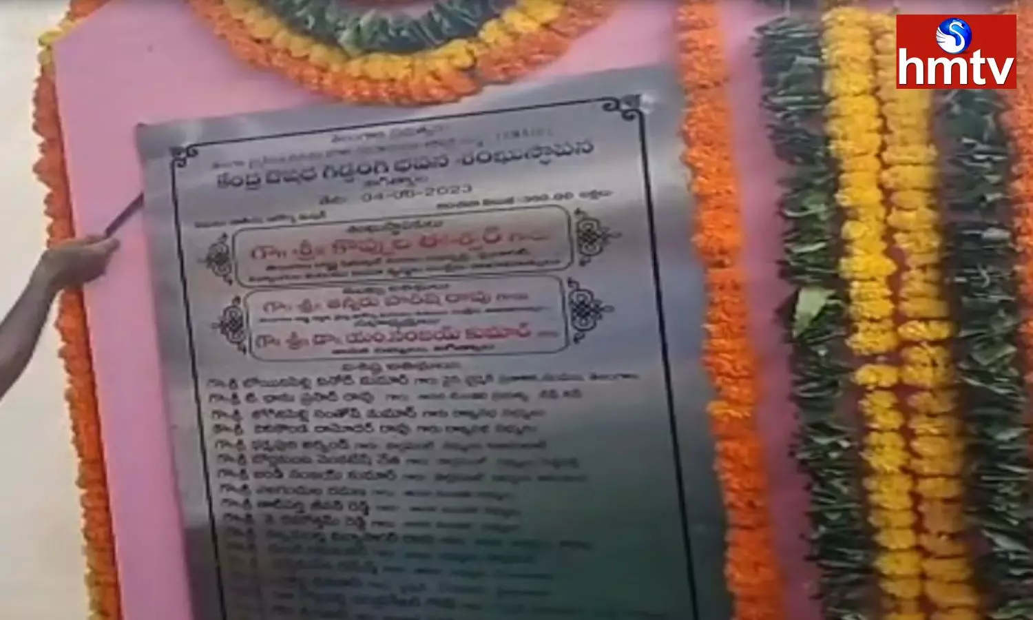 Protocol Dispute in Jagityala District BRS