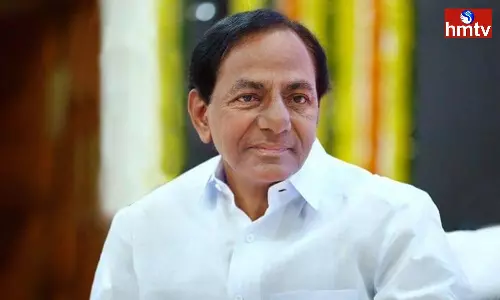 CM KCR Visit to Nirmal District Today