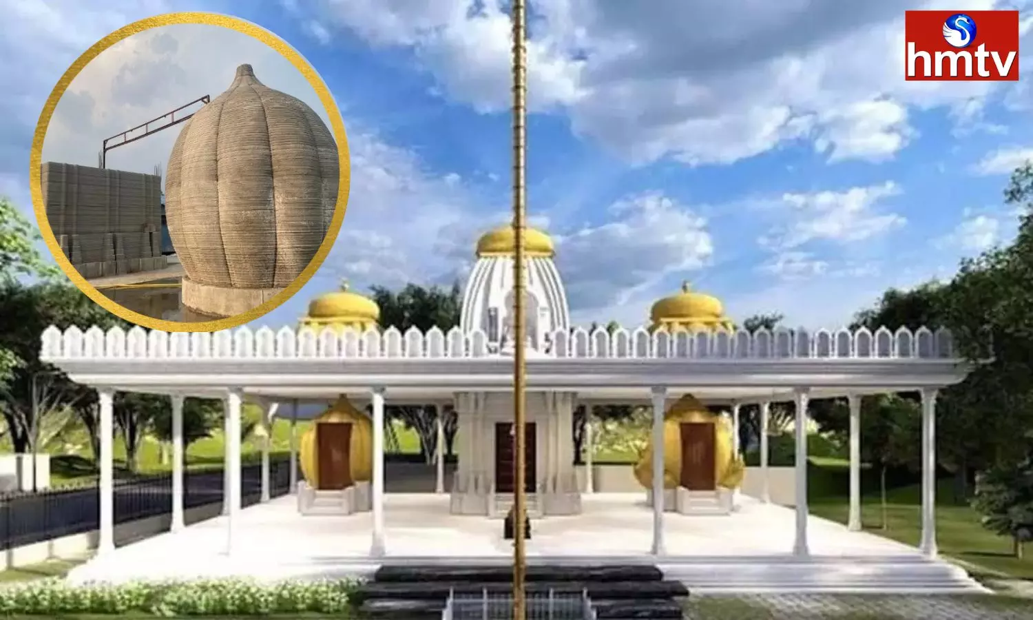 Temple With 3D Printing Technology in Siddipet District