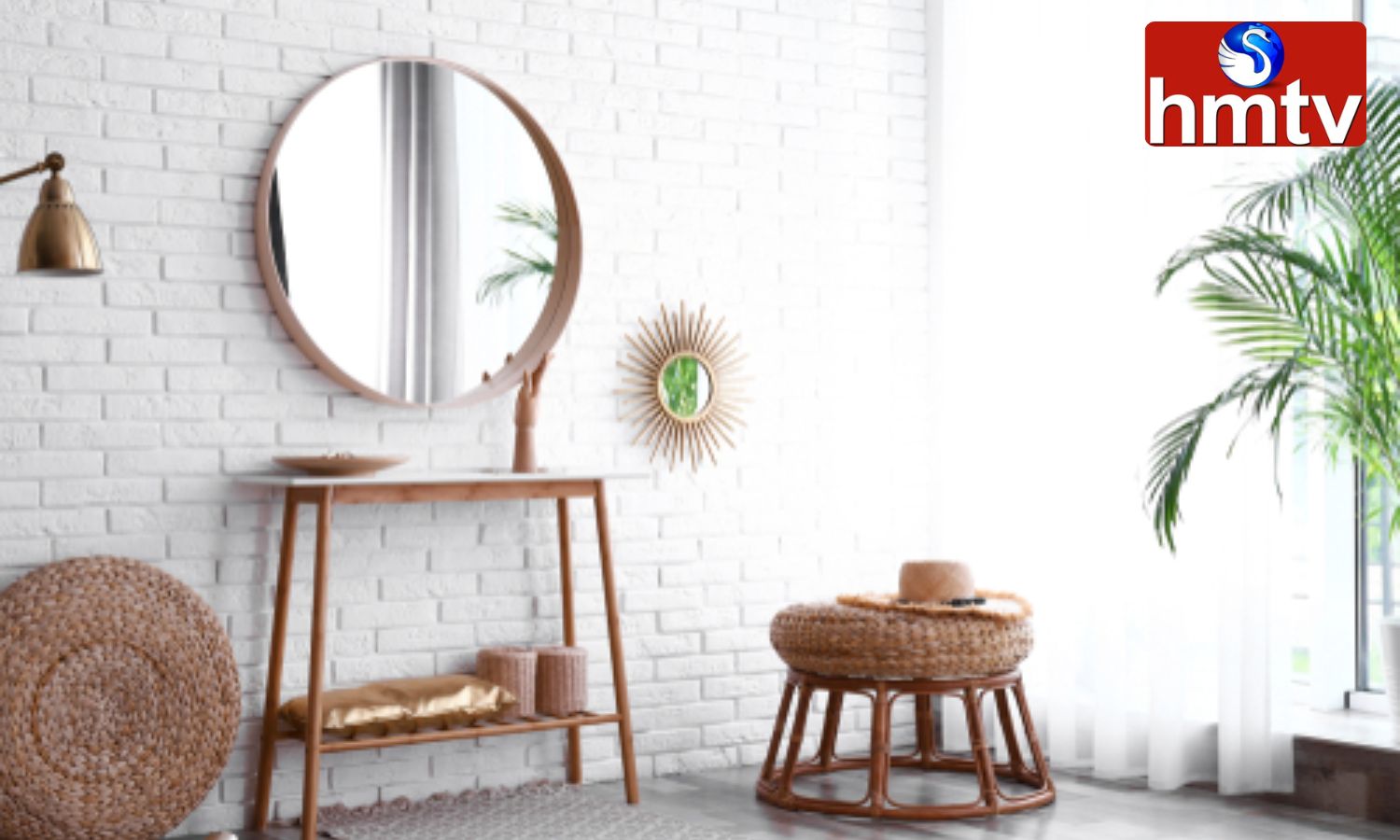 Mirror Vastu Tips ఇంట్లో అద్దం ఈ దిశలో పెట్టారా.. ప్రమాదంలో పడినట్లే