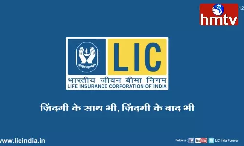 LIC Policy: రోజుకు రూ.166లు.. చేతికి రూ.23 లక్షలు.. ఎల్‌ఐసీ పెన్షన్ ప్లస్ ప్లాన్ ఫీచర్లు తెలిస్తే వావ్ అనాల్సిందే..!