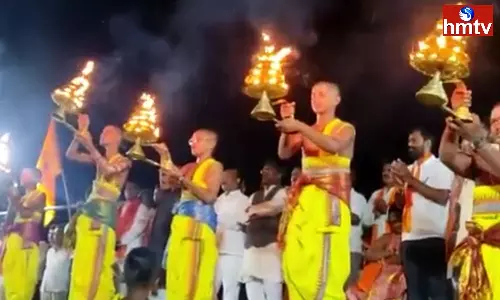 Godavari Maha Harathi Yatra Godavari Maha Harathi Yatra