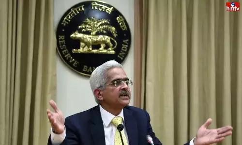 RBI Key Decision on Interest Rates