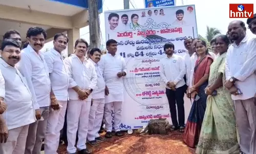 Minister Gudivada Amarnath laid The Foundation Stone For Pendurthi Road Expansion Works