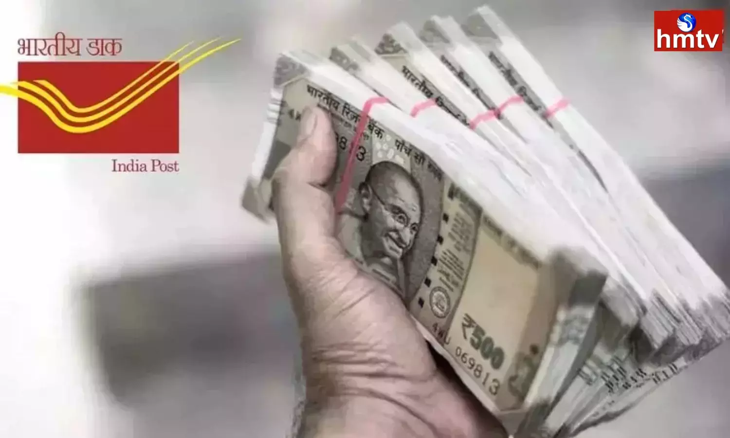 Invest Monthly RS 1000 in Post Office Time Deposit Scheme to Become Lakhpati Check Full Details