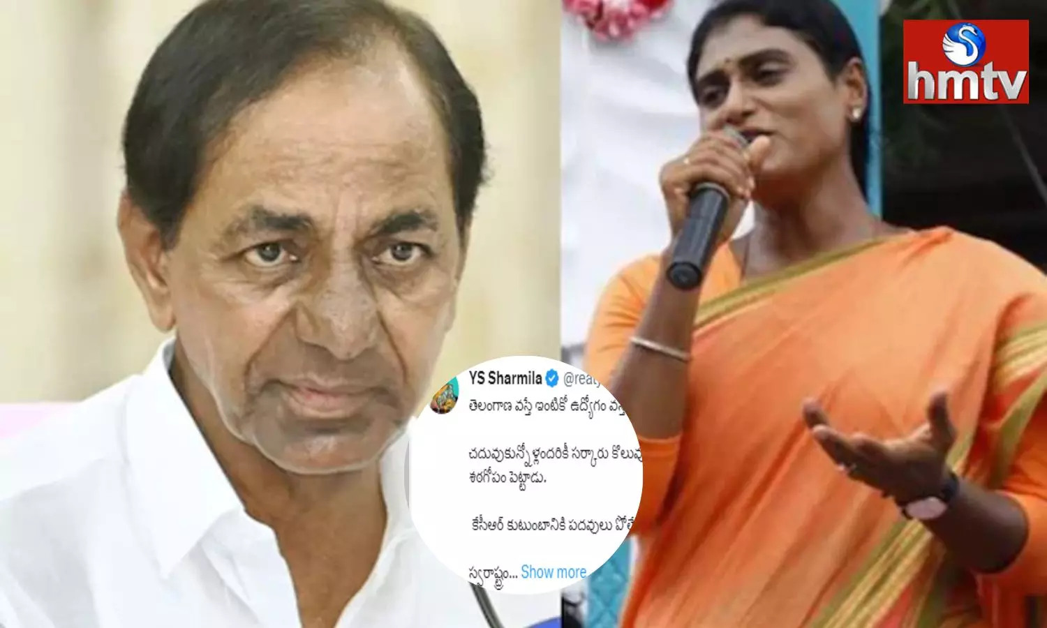 Will Only KCR  Family Have Positions?