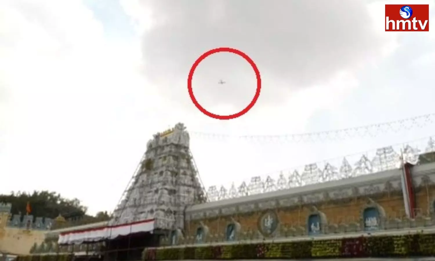 Plane Spotted Flying Over Tirumala Temple