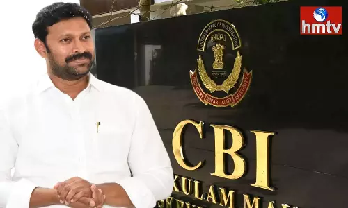 MP Avinash Reddy Attended The CBI Investigation