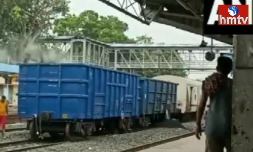 Goods Train Catches Fire In Balasore Goods Train Catches Fire In Balasore