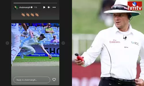 ICC Big Action on Team India Young Player Shubman Gill on WTC Final Match India vs Australia Oval London