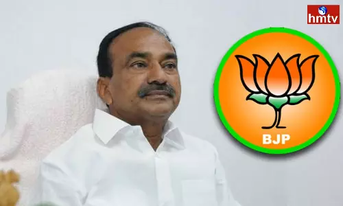 Secret Meeting Of BJP Leaders Seniors United Against Etela Rajender