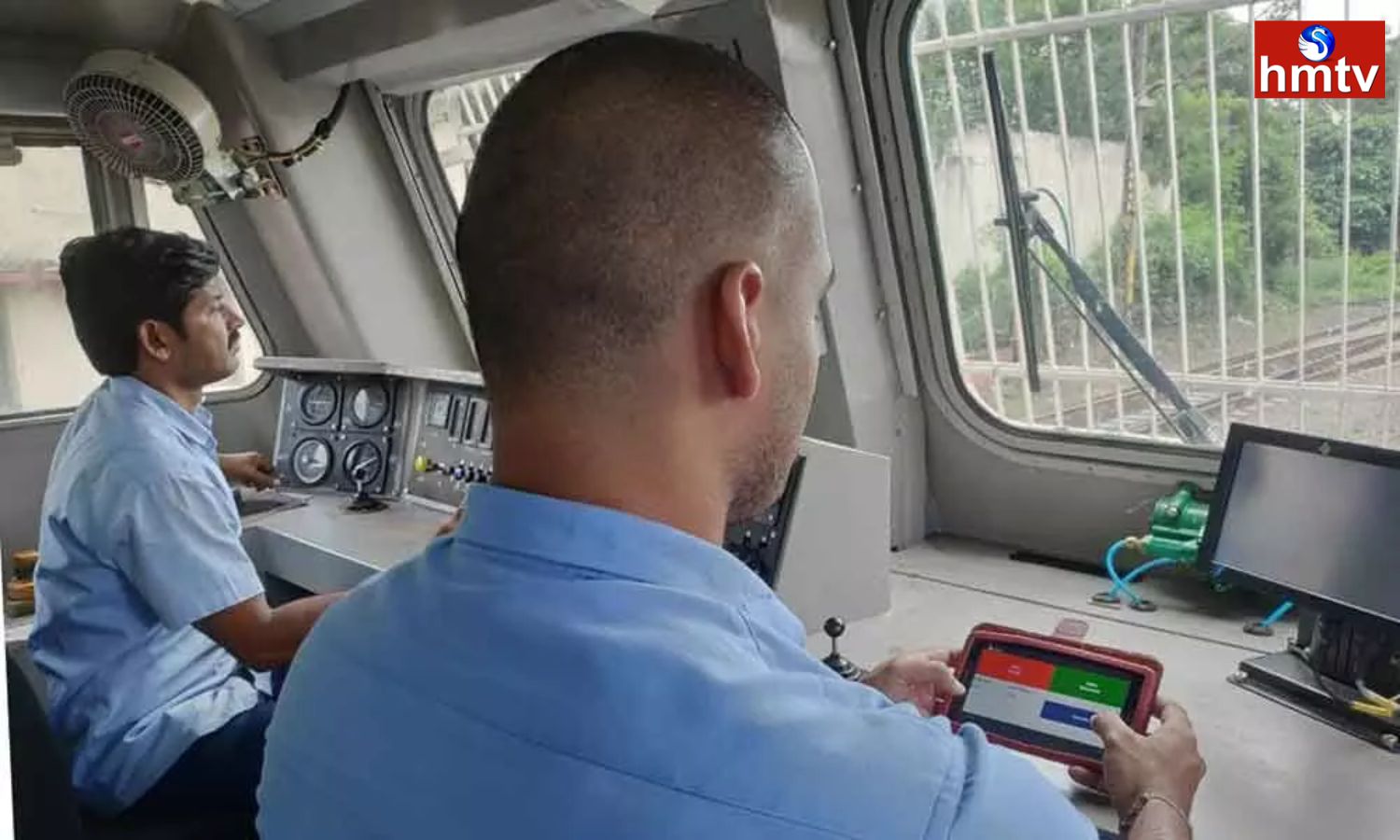 Loco Pilot 
