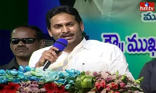 CM Jagan Comments On BJP And TDP