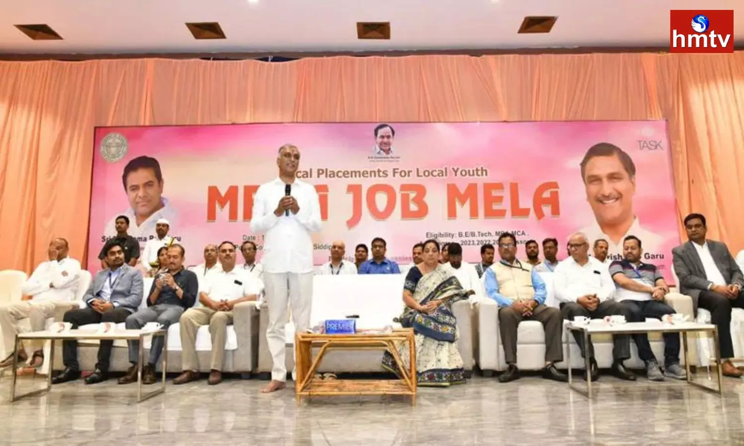 Minister Harish Rao inaugurated the Mega Job Mela in Siddipet Minister Harish Rao inaugurated the Mega Job Mela in Siddipet