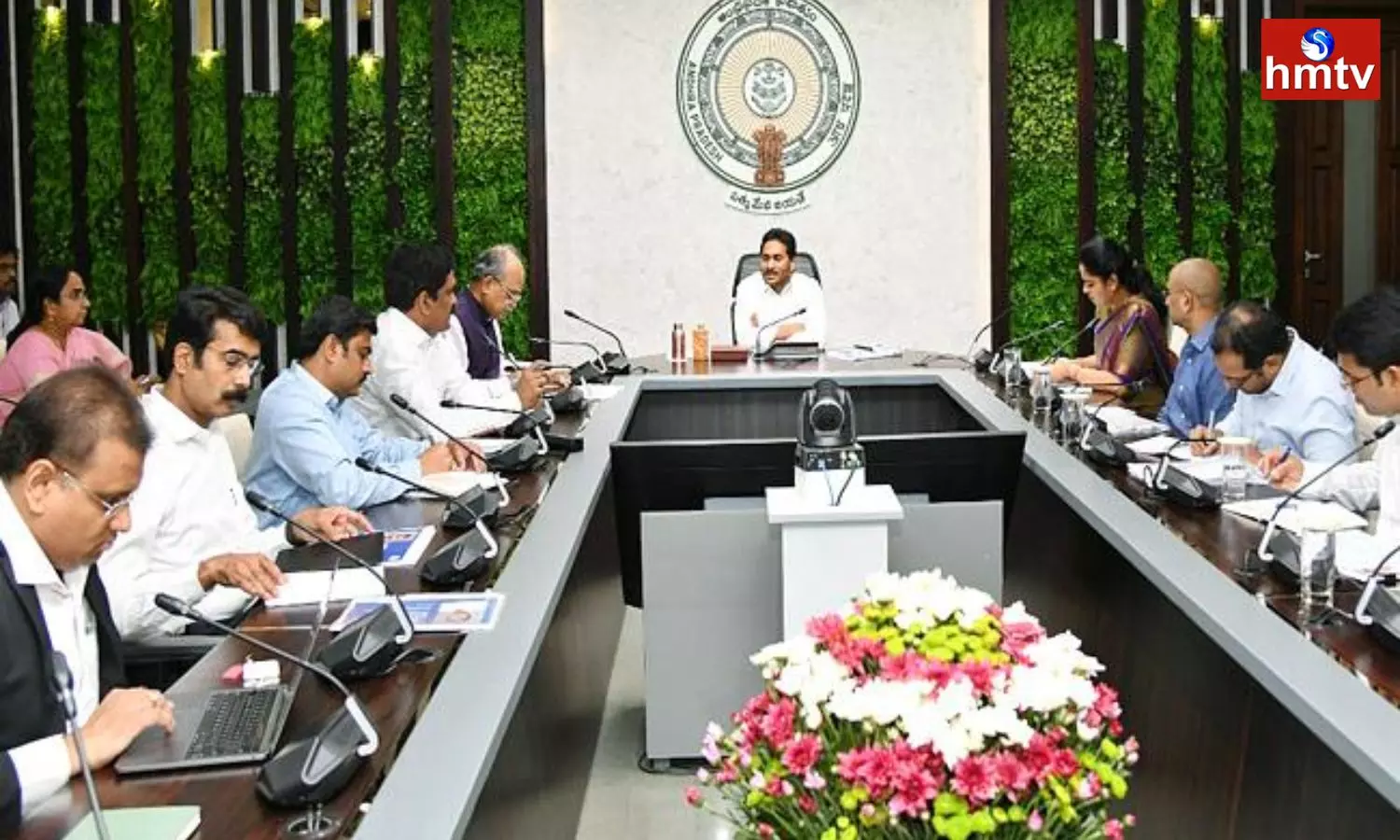 Cm Jagan Meeting With Health Officials