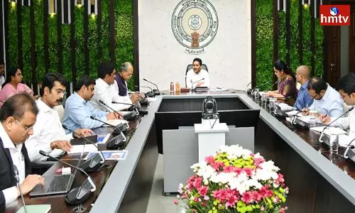Cm Jagan Meeting With Health Officials Cm Jagan Meeting With Health Officials