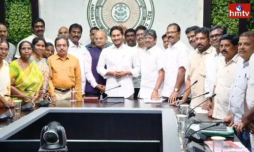 Contract Employees Tell Thanks To Cm Jagan Contract Employees Tell Thanks To Cm Jagan