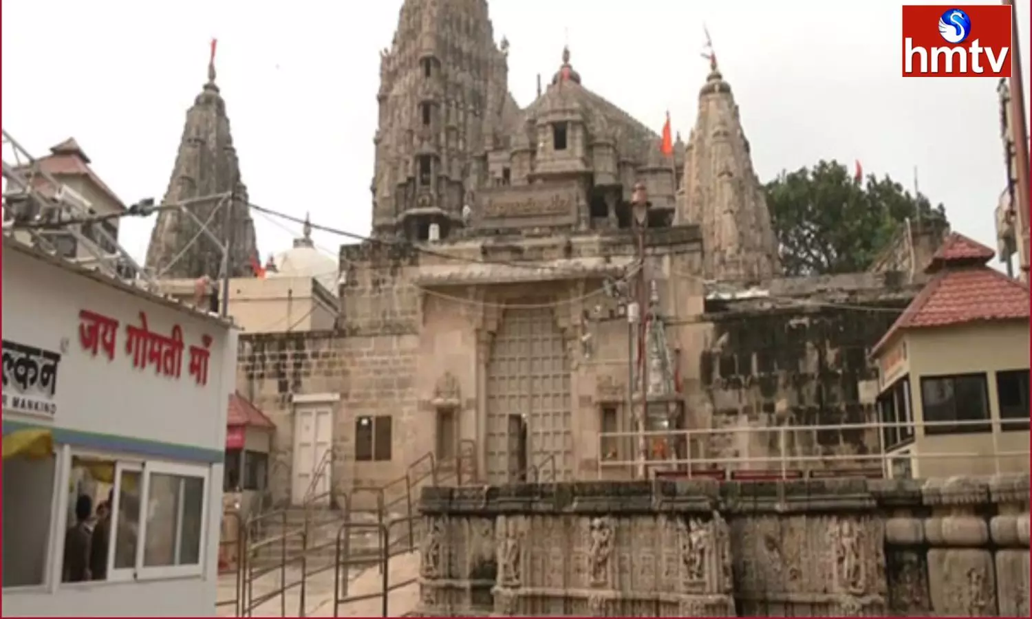 Dwarkadhish Temple in Gujarat will be closed Due to Cyclone Biparjoy