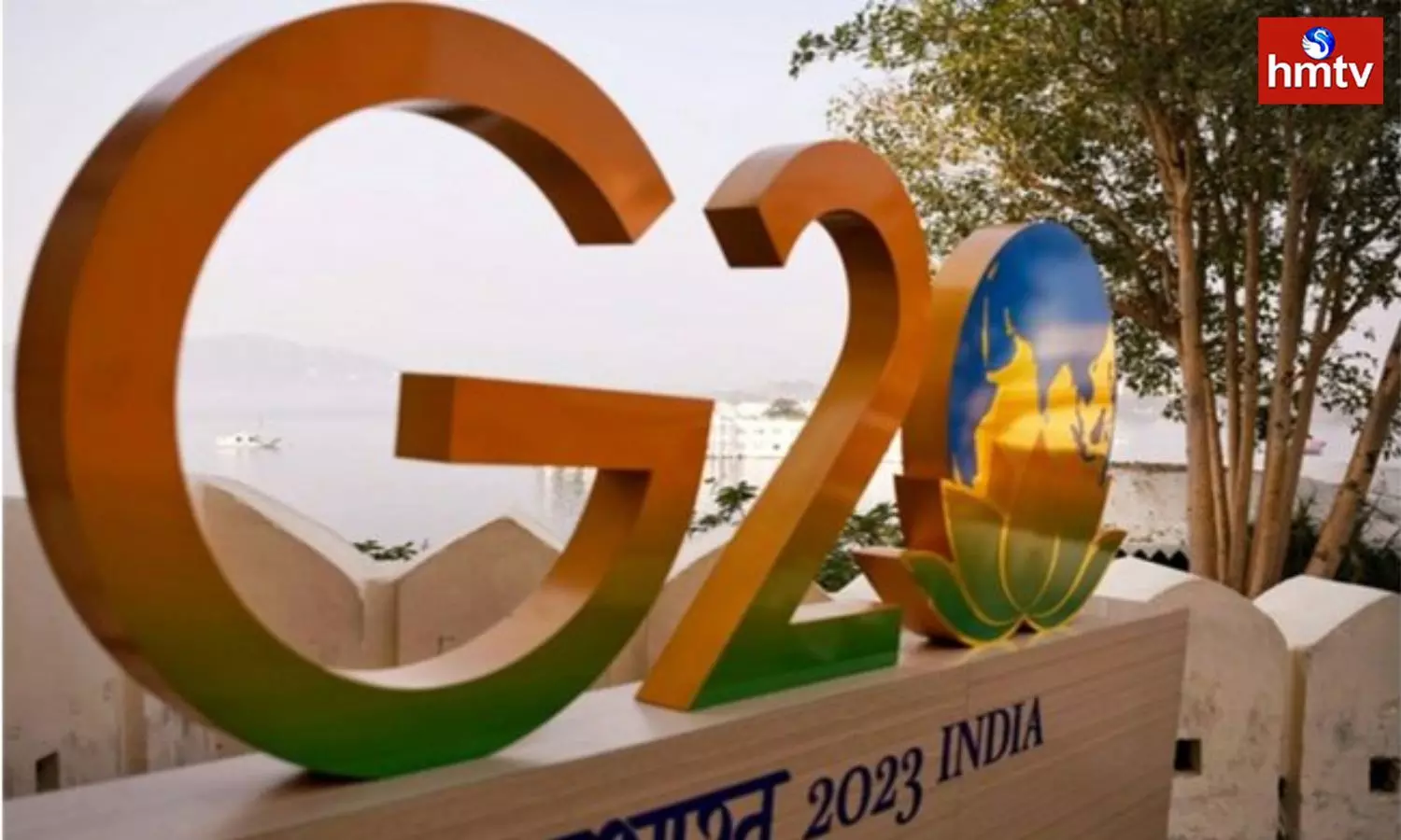 G-20 Meetings In Hyderabad Starting Today