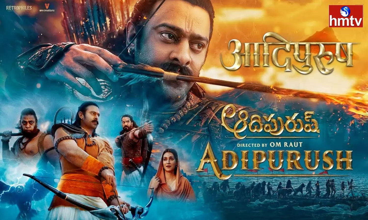 Prabhas Adipurush Movie Review in Telugu