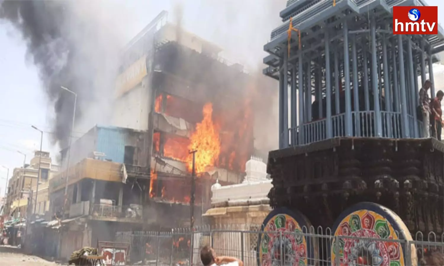 Fire Accident Near Tirupati Govindaraja Swamy Temple