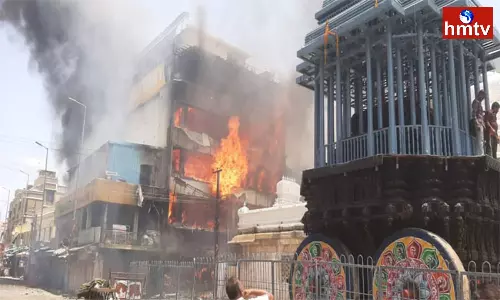 Fire Accident Near Tirupati Govindaraja Swamy Temple